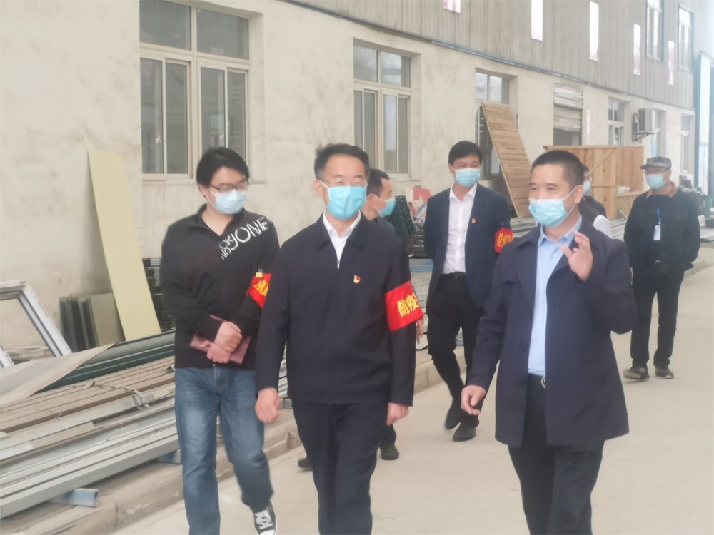 鄂州市鄂城區各級領導到弘山塑業視察復工復產情況